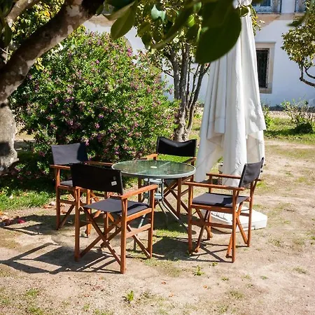 Palacio Da Quinta Da Portela Ii * 科英布拉